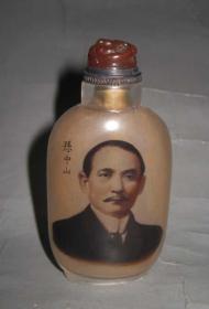 精品文玩清代内画肖像鼻烟壶