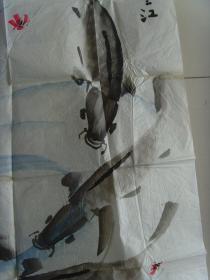 张景刚：画：鱼（岂畏风浪劲 能游万里江）（原惠民地区水利局副局长，滨州市老年书画研究会副会长，中国国画家协会会员，中国书画社山东分社社员，山东省美术家协会会员，山东省美术家协会会员，滨州画院画师。作品花鸟画曾参加省、地级及国家水利系统展览20余次，获奖12次，并多次在《中国书画函授报》、《滨州日报》、《滨州电视报》等报刊发表。）（带简介）