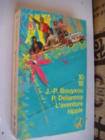 L'aventure hippie