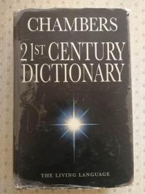 Chambers 21st Century Dictionary 钱伯斯二十一世纪英语大辞典