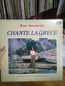 chante la grece 黑胶唱片