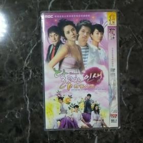 韩国电视剧DVD2碟装甜蜜人生