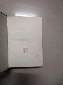 临床疾病诊断依据治愈好转标准