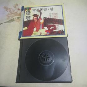 中华民乐之魂 琵琶 昭君出塞1VCD