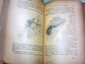 LA GUERRE DE FORTERESSE 堡垒之战 补图