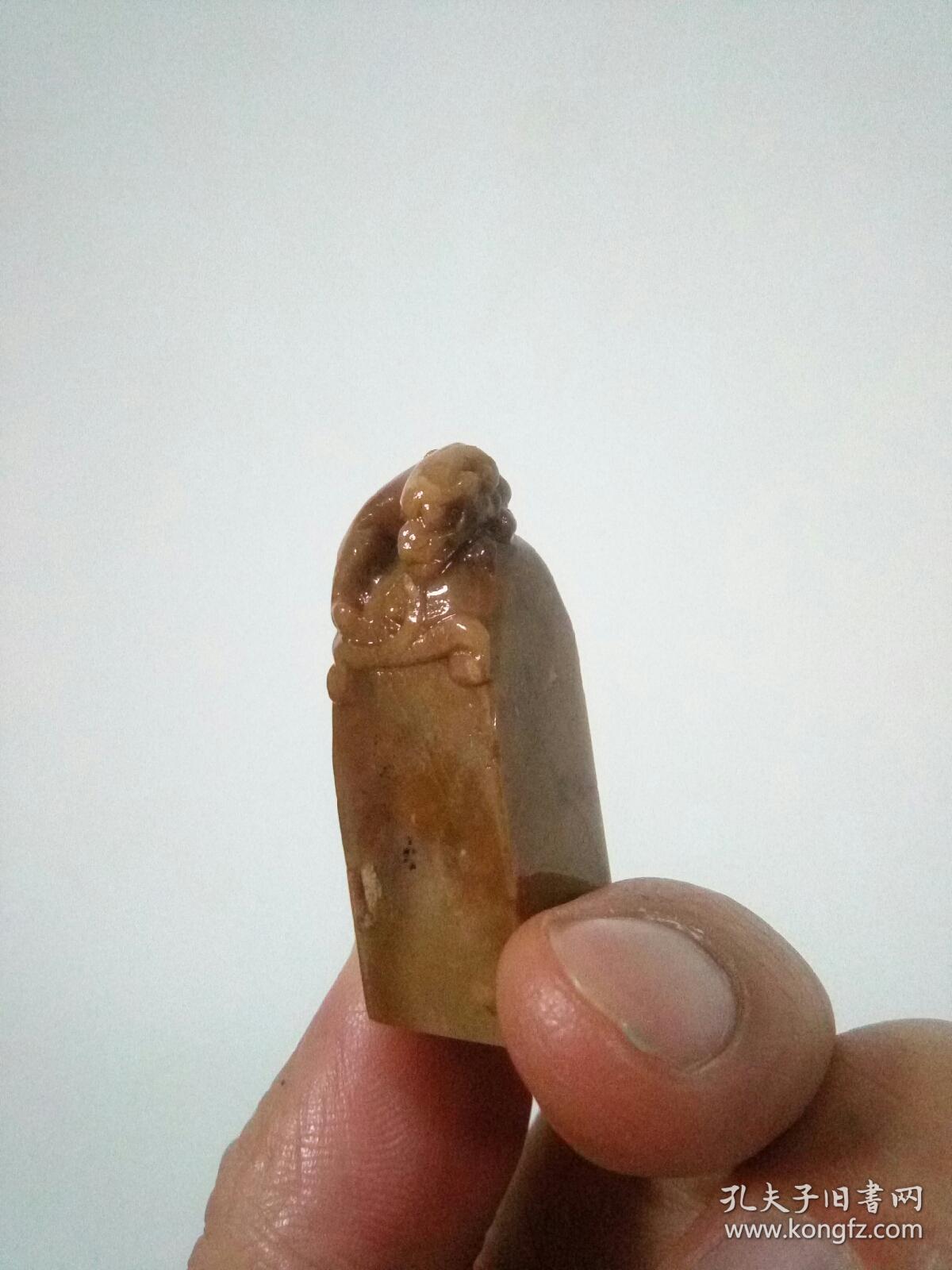 一枚老瑞兽印石（印文磨）