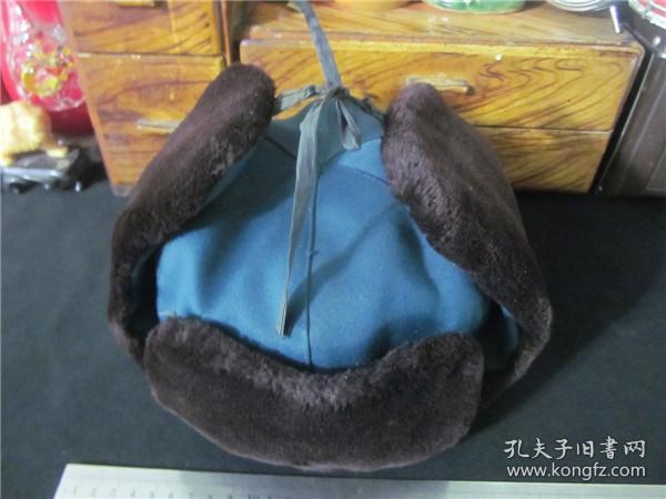 上世纪60-70年代铁路老式棉帽子民俗老物品。