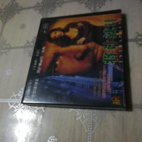 将计就计   2VCD