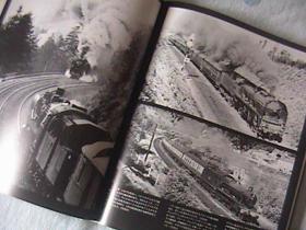 火车发展史 8开画面，净重8市斤，巨型画册。