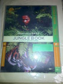 d9 森林王子 Jungle Book DVD 佐尔坦·科达 萨布 cc