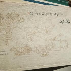 詩荷吳長(zhǎng)忠散文詩九首