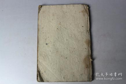 民国古籍  民国《诗经》卷五  上海锦章书局校印