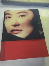 林青霞窗里窗外