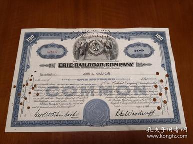 [老股票 美国]  1948年美国伊利铁路公司股票一枚  Erie Railroad Company  少见    编号: C78817