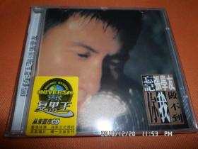 张学友 张学友 忘记你我做不到  未开封 音乐CD  大陆音乐CD 港台音乐CD