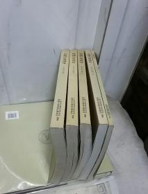 南越宫苑遗址:1995、1997年考古发掘报告:report on archaeological excavations in 1995 and 1997（征求意见稿）