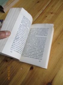 格里沙中士【如图6号