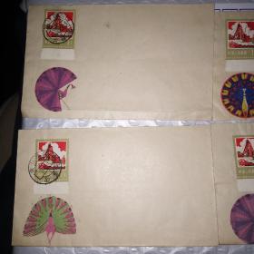 早期彩色空白信封  孔雀信封  4枚  带邮票
