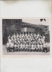 1965年北京崇文区教工幼儿园第三届毕业生留影，老照片