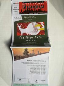 上海地图  暖冬迷城