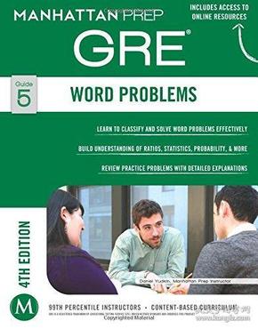 Word Problems GRE Strategy Guide, 4th Edition