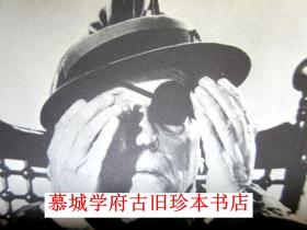 【插图本】英、德、法三语/诺贝尔文学奖得主贝克特剧本 AMUEL BECKETT《HE JOE》、FILM 英文、法文出自作者之手