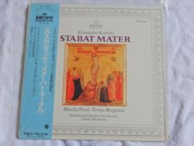 alessandro scarlatti stabat mater
日版带腰封