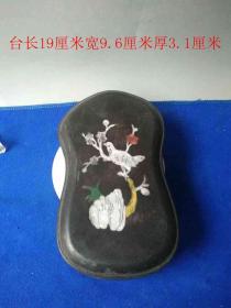 清代老砚台