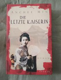 Die letzte Kaiserin