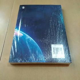 外交与国际关系新疆域、新趋势:理论与实践的探索