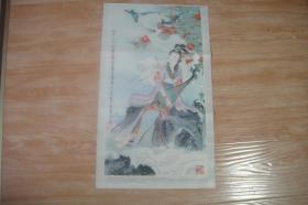 对开宣传画、条幅《仕女图》600*350（2）