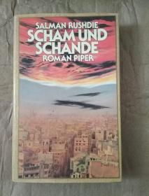 Scham und Schande