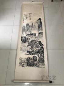 沈默，字墨子，阿木，1957年2月生于江苏昆山，毕业于南京艺术学院美术系中国画专业江苏美术家协会会员、苏州美协理事、江苏吴中区美术家协会主席，苏州江南画院院长、国家一级美术师。九十年代移居澳大利亚，目前旅居澳洲，先后在台湾、日本、澳大利亚、加拿大、新加坡等地举办个人画展。、江苏美展银质奖 其名字被载入《中国当代艺术界名人录》、《中国当代美术家大辞典》、《中国书画篆刻家大辞典》《中国现代书画家大辞典