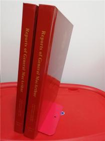 Reports of General MacArthur: Japanese Operations in the Southwest Pacific Area. Volume 2, Part 1 + Part 2 （麦克阿瑟将军报告书 第二卷：日本在西南太平洋之作战行动 ）全二册