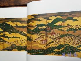 2015大关原展！德川家康诞生400周年纪念 日本战国合战 大名武将甲胄刀剑 屏风绘卷茶道具等