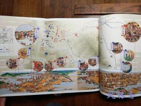 2015大关原展！德川家康诞生400周年纪念 日本战国合战 大名武将甲胄刀剑 屏风绘卷茶道具等