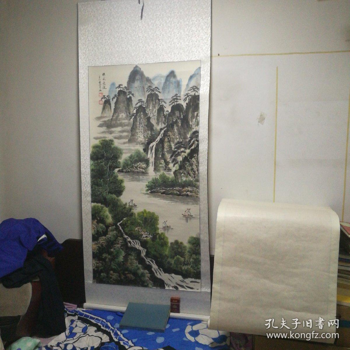 名人字畫綠水長流