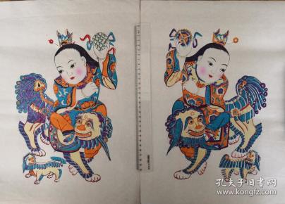 精美白绵纸版画！！清代版80年代印潍县杨家埠木版年画社出品*狮童进门一对