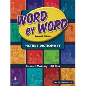 Word by Word Dictionaries Student Book 彩图辞典，国际版课本