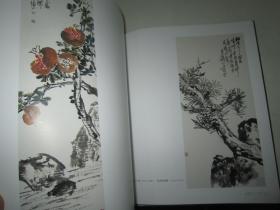 平山草堂沐宣主人藏画集