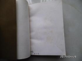 外国古典长篇小说选粹：堂吉诃德（上下，1990年2版3印，内有购书人签名，插图本，详见图S）