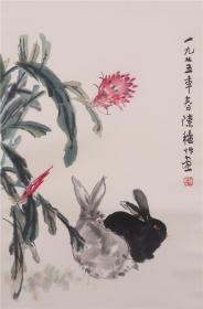 套色木版水印《花下双兔》（陈秋草绘·杨柳青画社制·画心尺寸65×41厘米 绫裱·1轴）癸卯兔年大吉