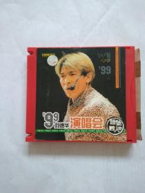 VCD 99刘德华演唱会（双碟装）