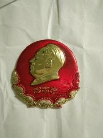 毛主席像章（正面三个忠字，背面南京汽轮电机厂革委会）
品相自鉴。