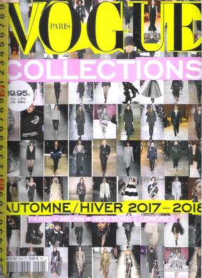 国外时尚杂志 Paris VOGUE COLLECTIONS Automne/Hiver 2017-2018 法语时尚特集，每页多幅精彩图片