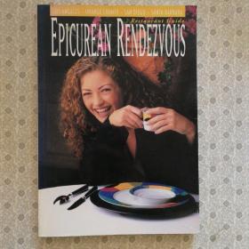Restaurant Guide  Epicurean Rendezvous
