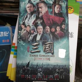 三国演义盒装光盘
