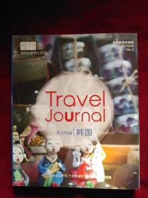Travel Journal Korea 韩国 旅行书  Feel the Joy最好玩的旅行书   
韩国旅游全资讯 2015年4月春季刊
