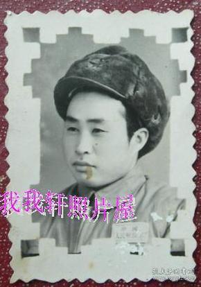 老照片：解放军——刘佑仪，赠骆笑非，1955年，看背题【江西九江修水县——中国人民银行修水支行古市镇营业所——美女王筠、骆笑非家庭系列】