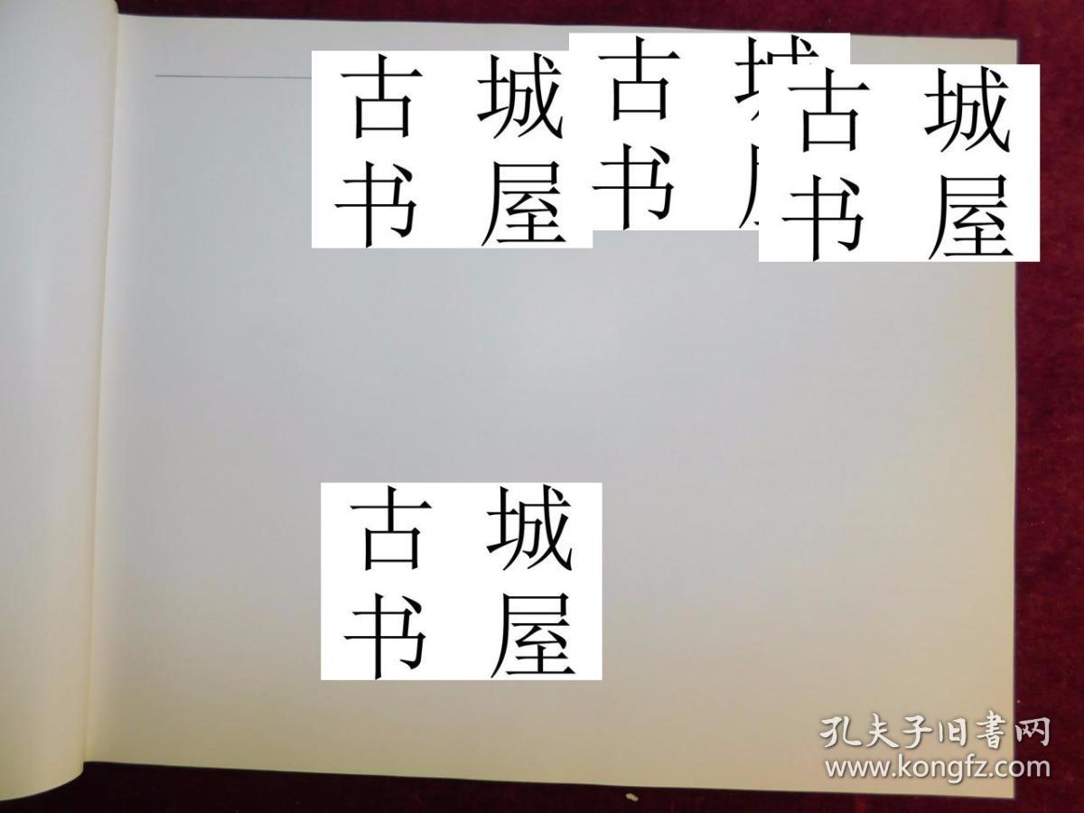 签名版， 《大都会艺术博物馆藏日本漆器：1600--1900年》黑白插图版，1980年出版，精装